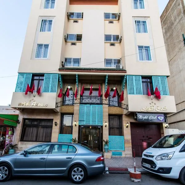 阿库阿斯酒店，位于Boufakrane的酒店
