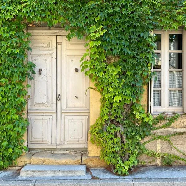 Chez Elise - Gîte de charme - Abbaye de Fontfroide，位于Bizanet的酒店