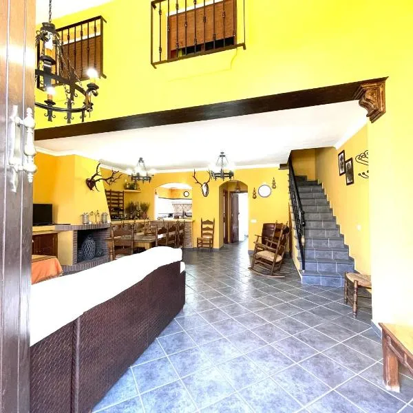 CASA LA JARA，位于拉安蒂拉的酒店