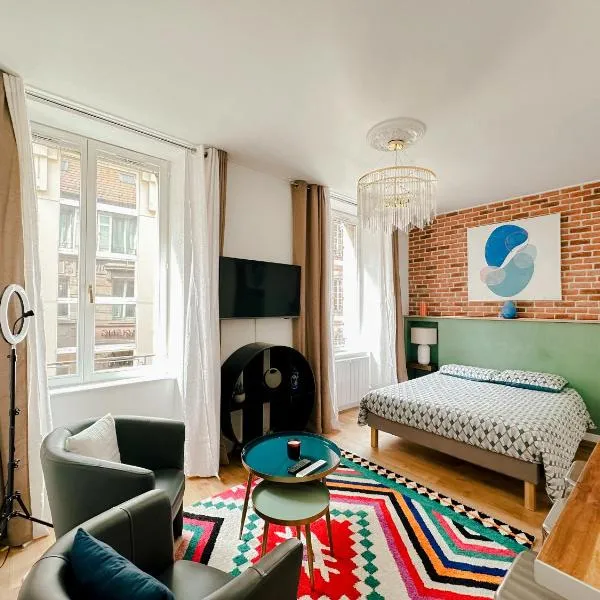 Suite Hyper Centre Strasbourg，位于斯特拉斯堡的酒店