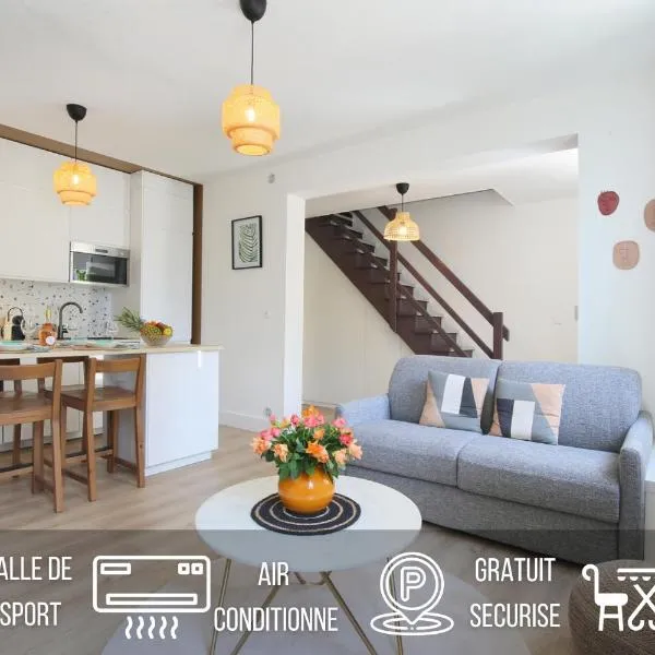 L'Ethnique 7p - Climatisation - Jardin - Parking - Salle de Sport，位于图卢兹的酒店