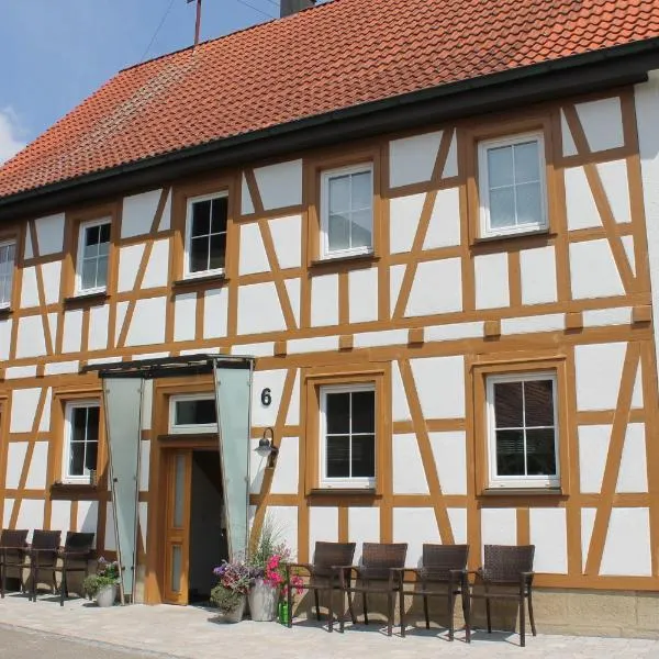 Ferienhaus Honigberg，位于罗滕堡的酒店