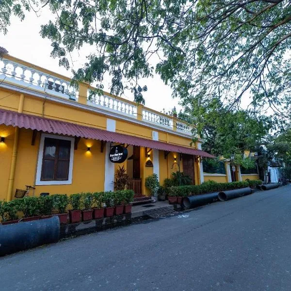 Dumas Guest House，位于蓬蒂切里的酒店