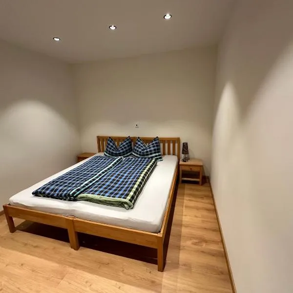 Apartment Birkensteig，位于福希海姆的酒店