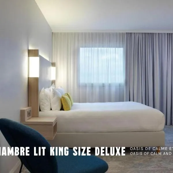 The Jangle Hotel - Paris - Charles de Gaulle - Airport，位于格雷西的酒店