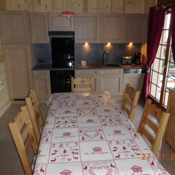 Les Edelweiss，位于热拉梅的酒店