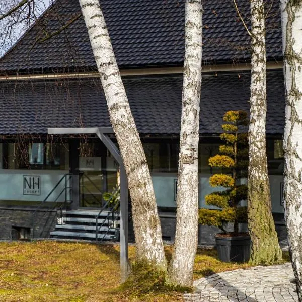 NH resort，位于Kocurovice的酒店
