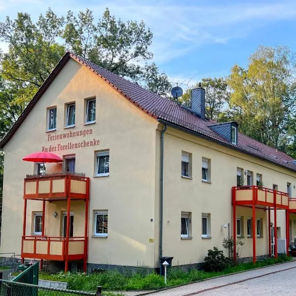 Ferienapartment "An der Forellenschänke"，位于汉特赫姆斯多夫的酒店