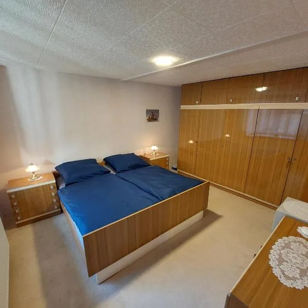 Doppelzimmer 1 Erdgeschoß，位于Salzatal的酒店