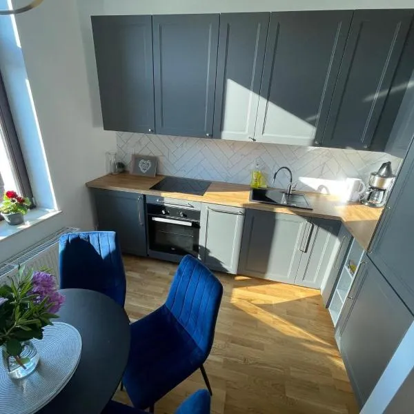 Katowice Gallery Center，位于卡托维兹的酒店