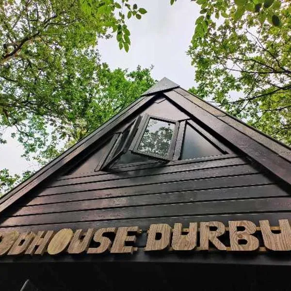 Woodhouse Durbuy nr. 141，位于杜柏的酒店