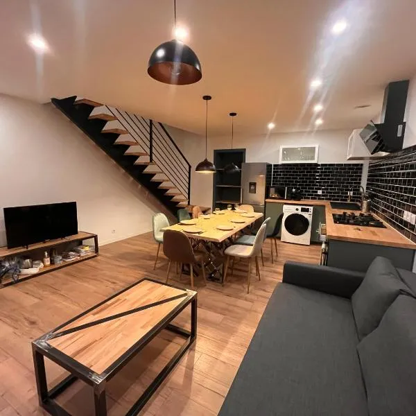 Maison chaleureuse au cœur du Grésivaudan，位于巴罗的酒店