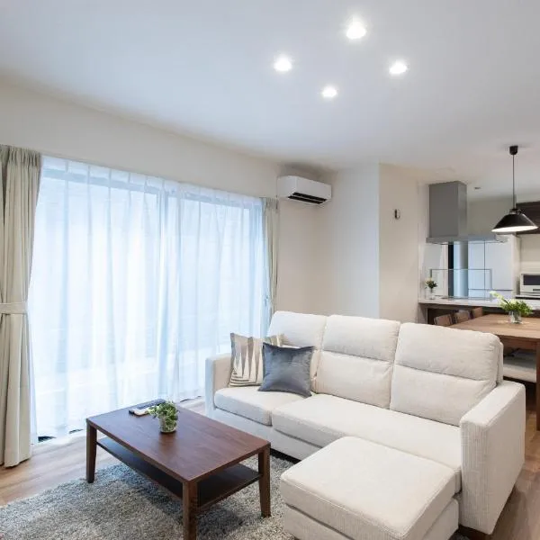-Mova Villa Ozu-近阿蘇 熊本城 各類溫泉 台積電 大津獨棟民宿 體驗當地生活，位于大洲的酒店