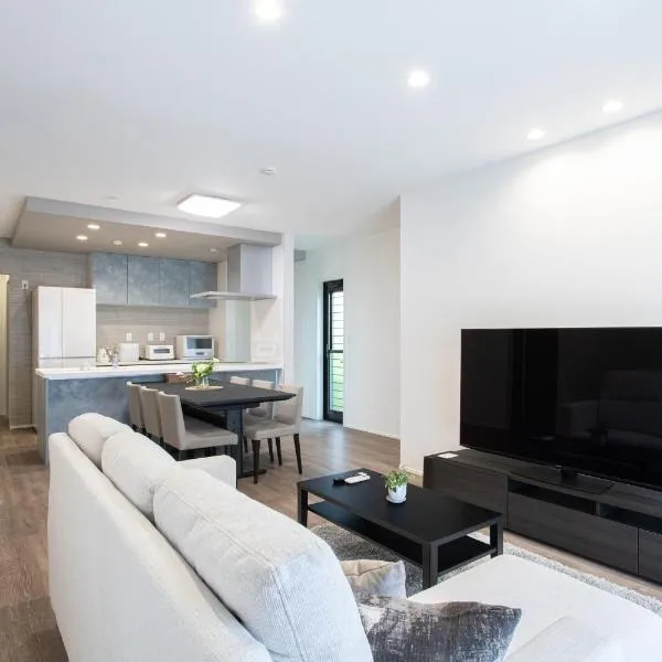 -Mova Villa Okino-近阿蘇 熊本城 各類溫泉 台積電 沖野獨棟民宿 體驗當地生活，位于Kikuyo的酒店