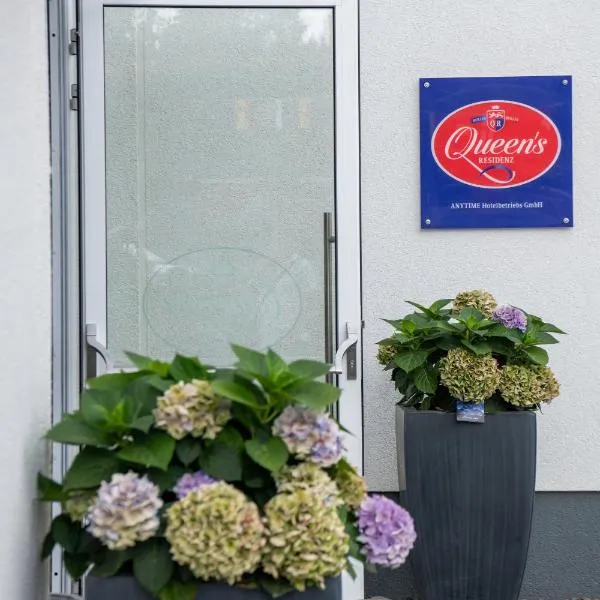 Queens Residenz，位于柏林的酒店
