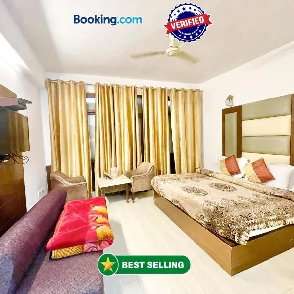 HOTEL LP ! MUSSOORIE near mall road Spacious-Room-with-wi-fi-and-Parking-availability, best hotel in Mussoorie，位于穆索里的酒店