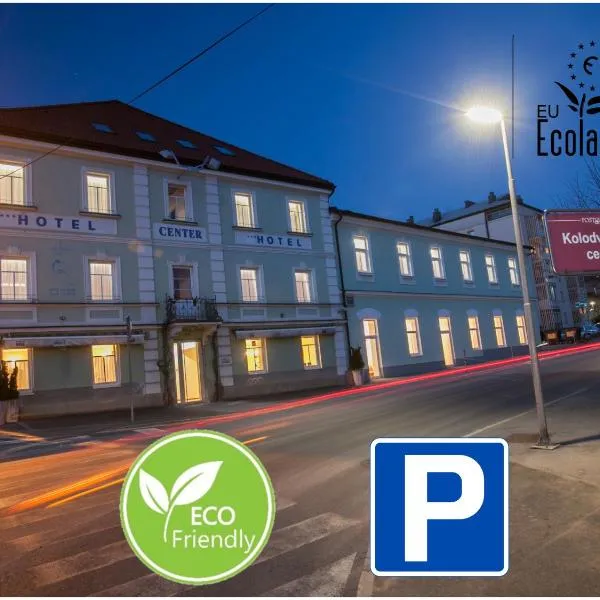 ECO Hotel Center Postojna，位于波斯托伊纳的酒店