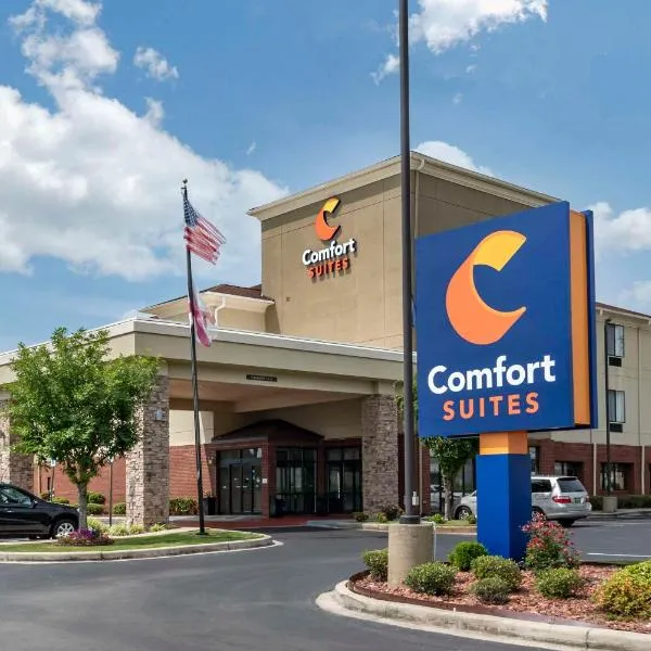 Comfort Suites Pell City I-20 exit 158，位于Moody的酒店