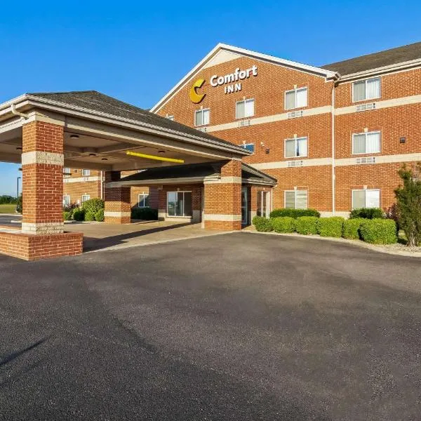 Comfort Inn Hebron-Lowell Area，位于梅里尔维尔的酒店