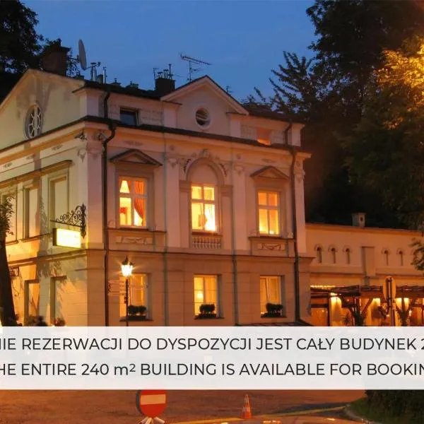 Dom Pugetów，位于威利兹卡的酒店