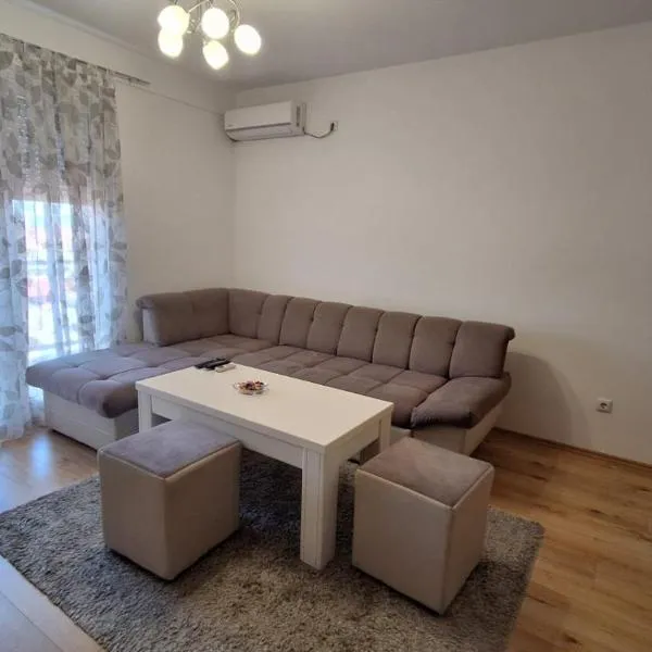 Apartman MAJNA，位于Odžak的酒店