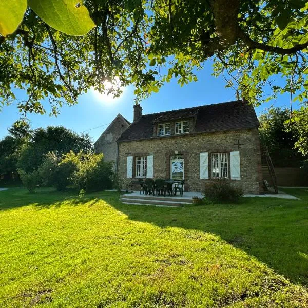 gîte de la Mouchonniere，位于Saint-Ouen-de-Sècherouvre的酒店