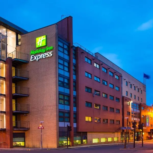 Holiday Inn Express Glasgow City Riverside by IHG，位于格拉斯哥的酒店