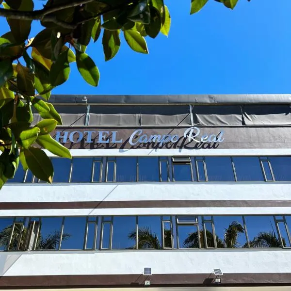 Hotel Campo Real，位于San Vicente的酒店