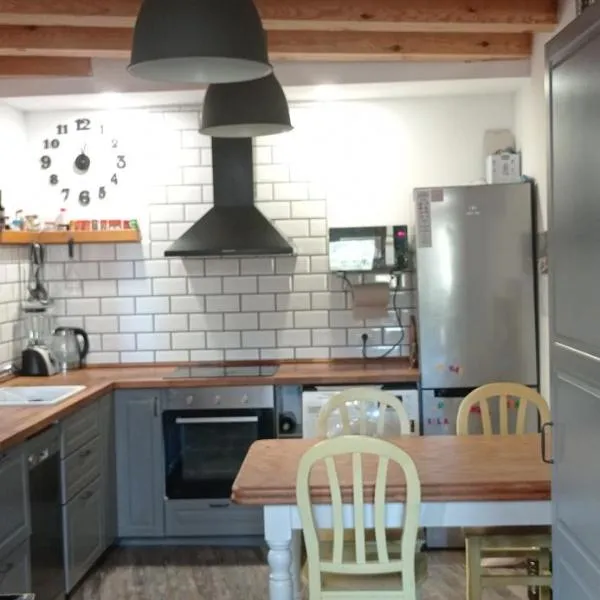 Casa rural Serafin，位于穆里略德加列戈的酒店