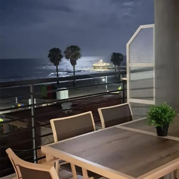 Apartamento Chilches Vistas al mar，位于阿尔梅纳拉的酒店