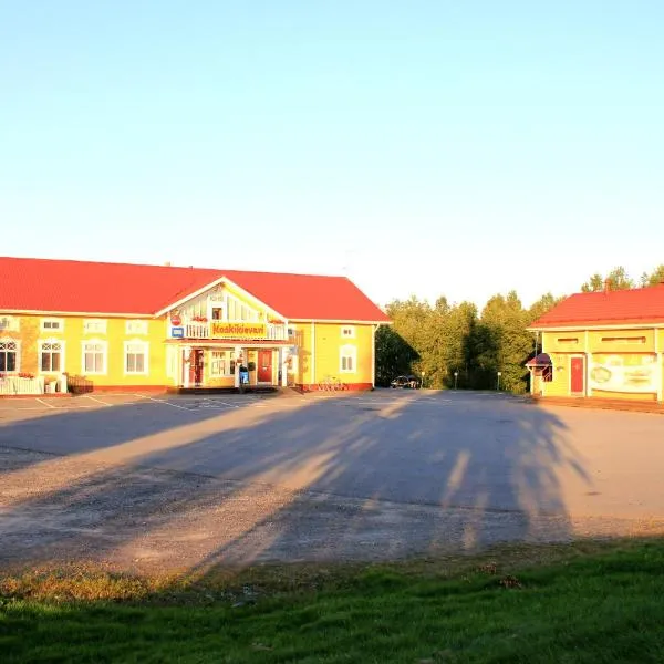 Koskikievari，位于Räyrinki的酒店