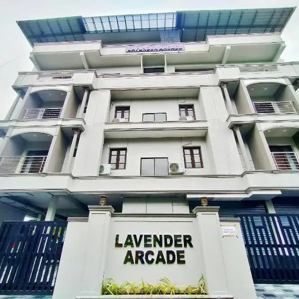 Lavender Arcade，位于卡卡纳德的酒店