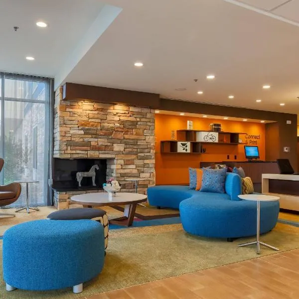 Fairfield Inn & Suites by Marriott Alexandria，位于亚历山德里亚的酒店