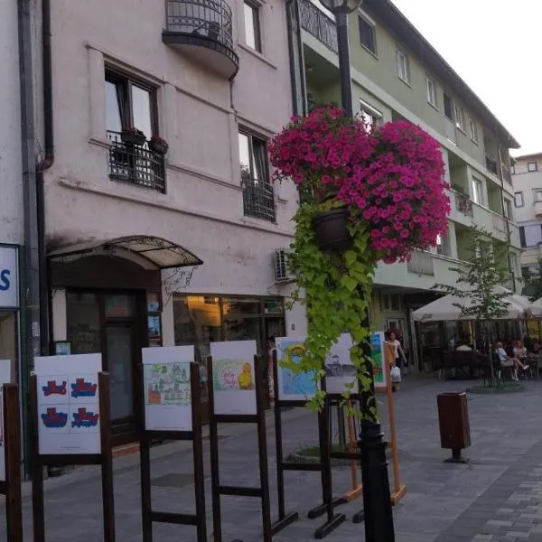 Hacijenda，位于巴伊纳巴什塔的酒店