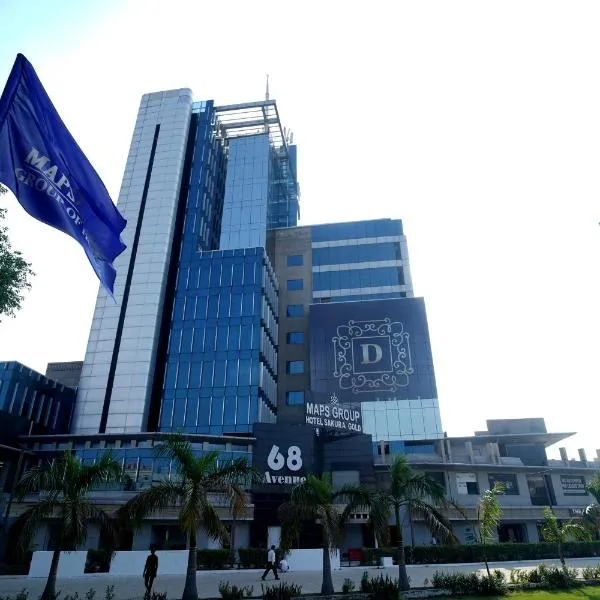 Hotel Sakura Gold，位于古尔冈的酒店