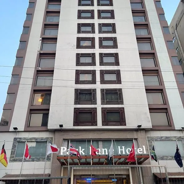 Park Lane Hotel，位于拉合尔的酒店