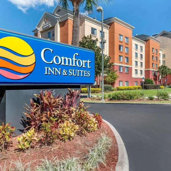 Comfort Inn & Suites Near Universal Orlando Resort-Convention Ctr，位于奥兰多的酒店