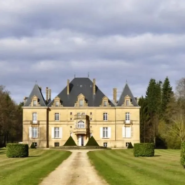 Château de Laclaireau，位于Habay-la-Neuve的酒店