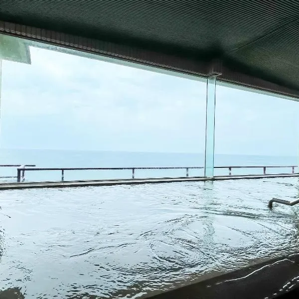 瀬波 清波温泉，位于Senami的酒店