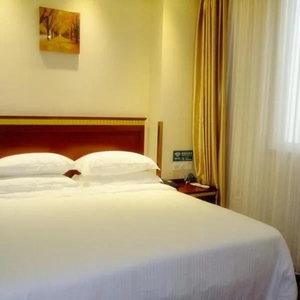 格林豪泰扬州瘦西湖南门快捷酒店，位于扬州的酒店