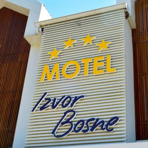 Motel "Izvor Bosne"，位于萨拉热窝的酒店