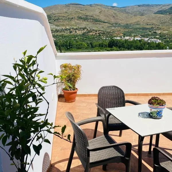 Apartamentos rurales, La Casa de Baltasar，位于丰东的酒店