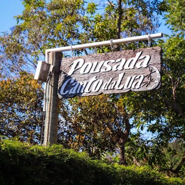 Pousada Canto Da Lua - Macacos，位于新利马的酒店