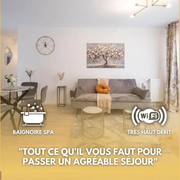 Séjour Unique à Pierrefitte，位于塞纳河畔皮埃尔菲特的酒店