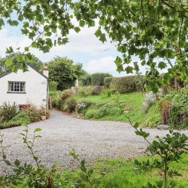 Hole Farm Stables，位于牛顿阿伯特的酒店