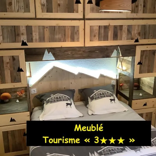 SUPERBE T2 ATYPIQUE-Vue PANORAMIQUE-IDEALEMENT SITUE !，位于安格勒的酒店