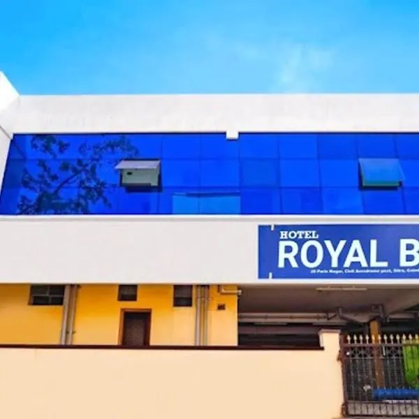 Hotel Royal Blue，位于哥印拜陀的酒店