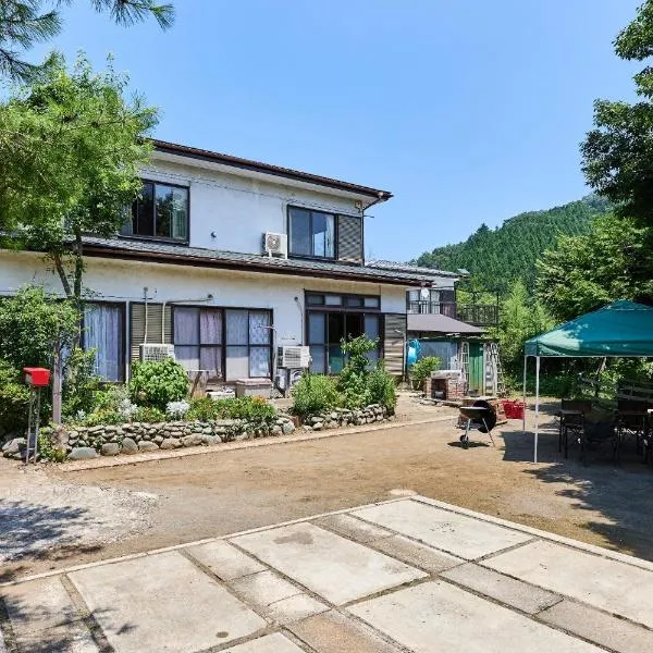 Sagamihara - House - Vacation STAY 15450，位于Toya的酒店