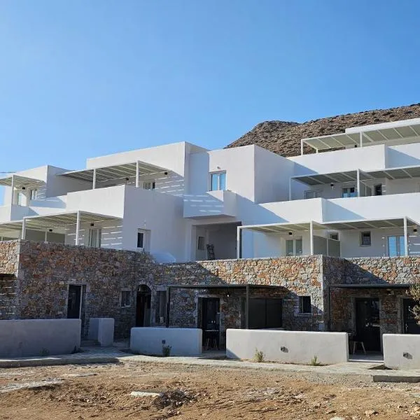 Livadi Village Sikinos，位于锡基诺斯岛的酒店