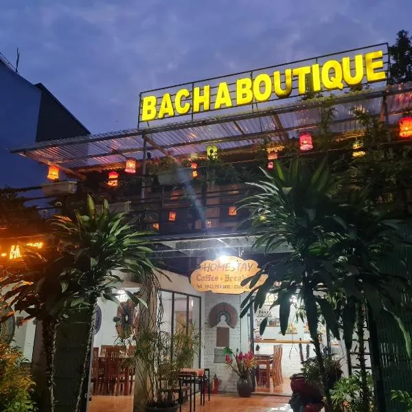 Bac Ha Boutique Homestay，位于Koc Pai的酒店